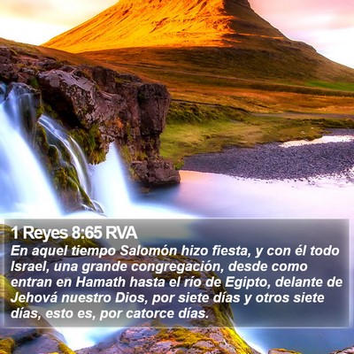 1 Reyes 8:65 RVA Bible Verse Image