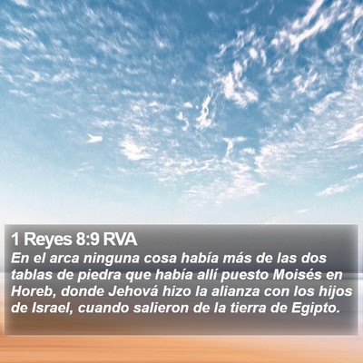 1 Reyes 8:9 RVA Bible Verse Image