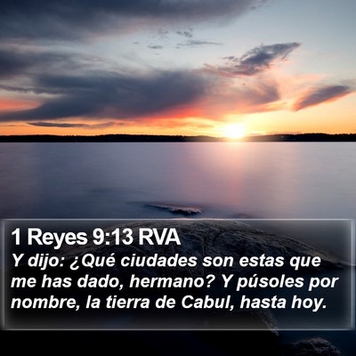1 Reyes 9:13 RVA Bible Verse Image