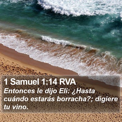 1 Samuel 1:14 RVA Bible Verse Image