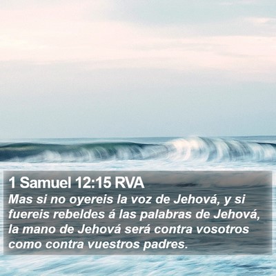 1 Samuel 12:15 RVA Bible Verse Image
