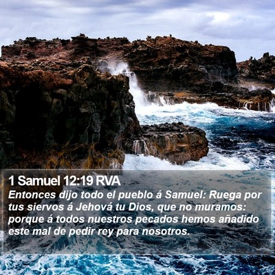 1 Samuel 12:19 RVA Bible Verse Image