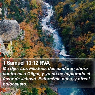 1 Samuel 13:12 RVA Bible Verse Image