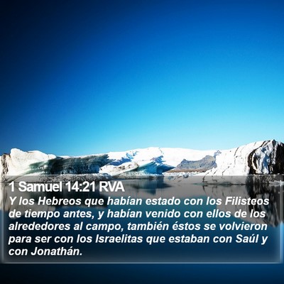 1 Samuel 14:21 RVA Bible Verse Image