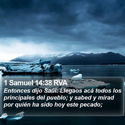 1 Samuel 14:38 RVA Bible Verse Image