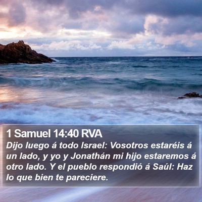 1 Samuel 14:40 RVA Bible Verse Image