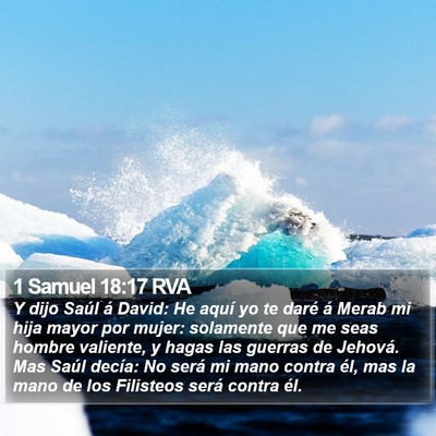 1 Samuel 18:17 RVA Bible Verse Image