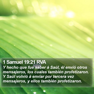 1 Samuel 19:21 RVA Bible Verse Image