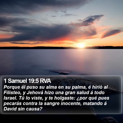 1 Samuel 19:5 RVA Bible Verse Image