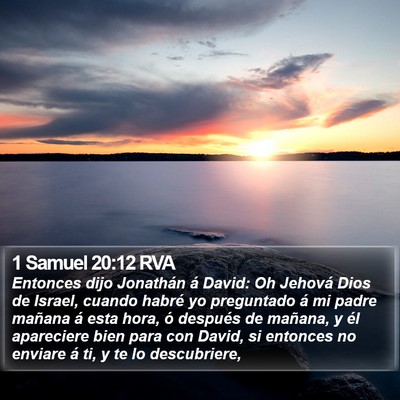 1 Samuel 20:12 RVA Bible Verse Image