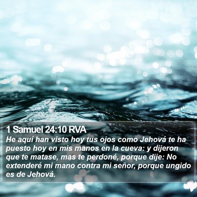 1 Samuel 24:10 RVA Bible Verse Image