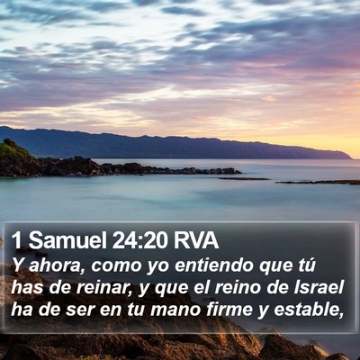 1 Samuel 24:20 RVA Bible Verse Image