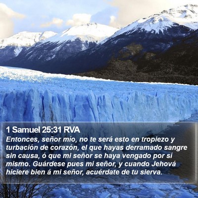 1 Samuel 25:31 RVA Bible Verse Image