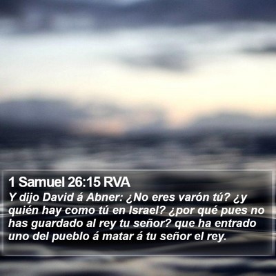 1 Samuel 26:15 RVA Bible Verse Image