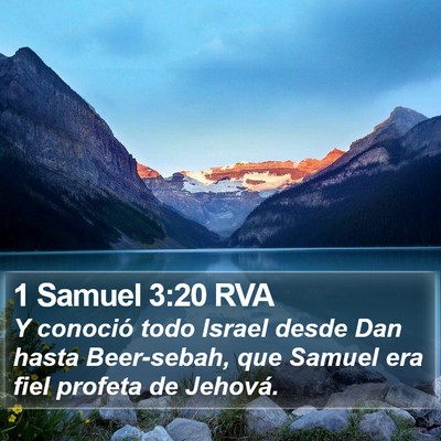 1 Samuel 3:20 RVA Bible Verse Image
