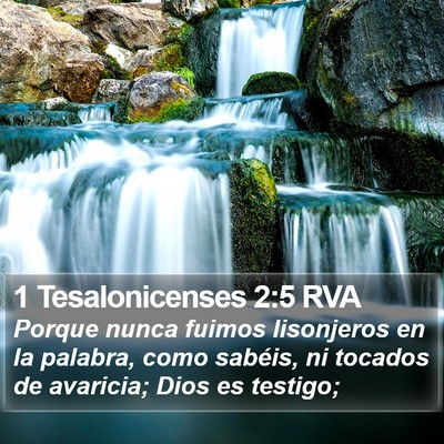 1 Tesalonicenses 2:5 RVA Bible Verse Image