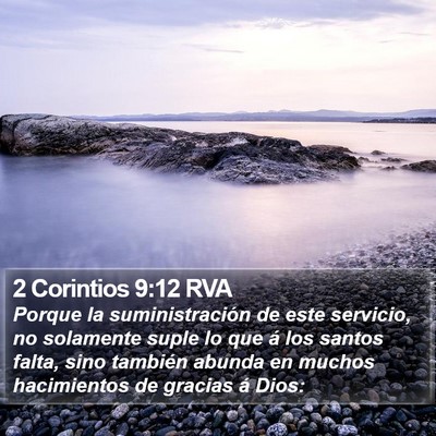 2 Corintios 9:12 RVA Bible Verse Image