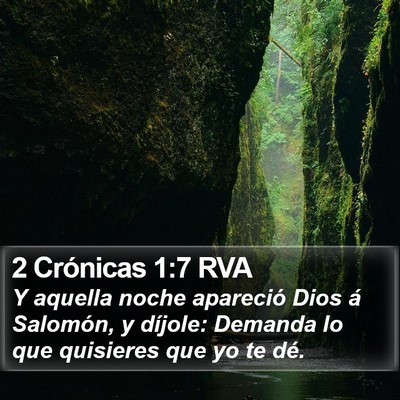 2 Crónicas 1:7 RVA Bible Verse Image