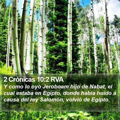 2 Crónicas 10:2 RVA Bible Verse Image