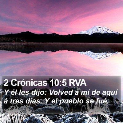 2 Crónicas 10:5 RVA Bible Verse Image