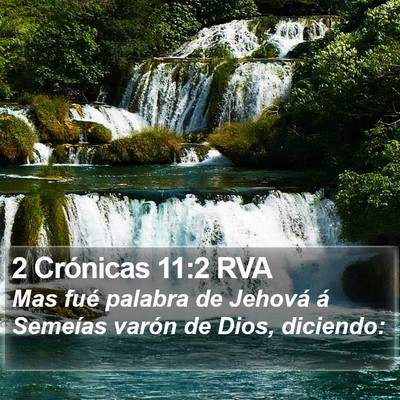 2 Crónicas 11:2 RVA Bible Verse Image