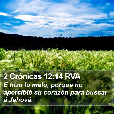 2 Crónicas 12:14 RVA Bible Verse Image