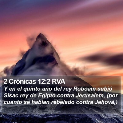 2 Crónicas 12:2 RVA Bible Verse Image