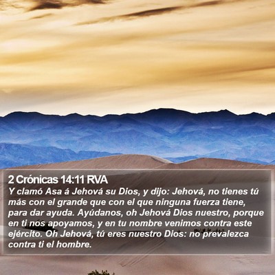 2 Crónicas 14:11 RVA Bible Verse Image