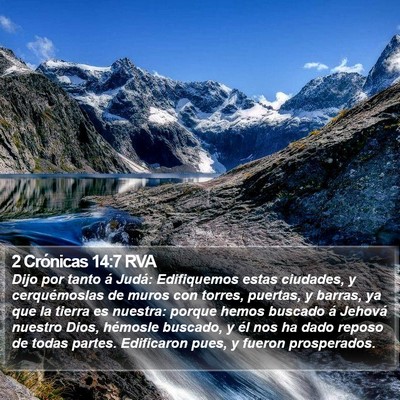 2 Crónicas 14:7 RVA Bible Verse Image