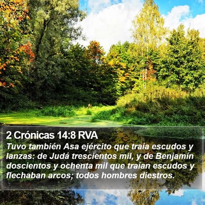 2 Crónicas 14:8 RVA Bible Verse Image