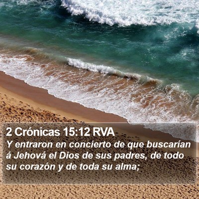 2 Crónicas 15:12 RVA Bible Verse Image