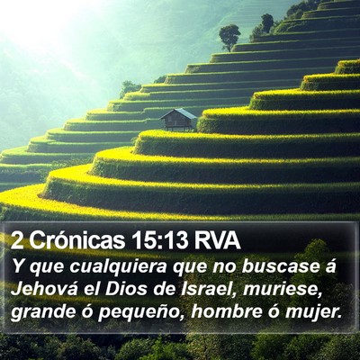 2 Crónicas 15:13 RVA Bible Verse Image