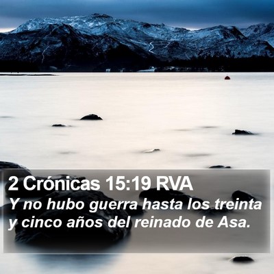 2 Crónicas 15:19 RVA Bible Verse Image
