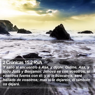 2 Crónicas 15:2 RVA Bible Verse Image