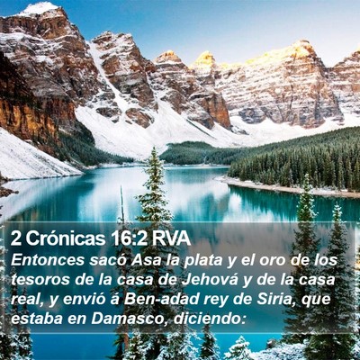 2 Crónicas 16:2 RVA Bible Verse Image