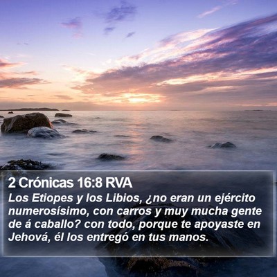 2 Crónicas 16:8 RVA Bible Verse Image