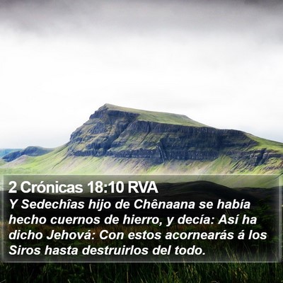 2 Crónicas 18:10 RVA Bible Verse Image