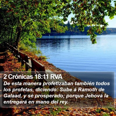 2 Crónicas 18:11 RVA Bible Verse Image