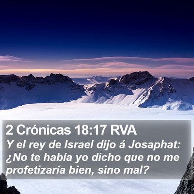 2 Crónicas 18:17 RVA Bible Verse Image