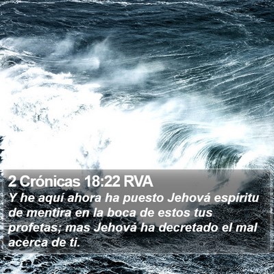 2 Crónicas 18:22 RVA Bible Verse Image