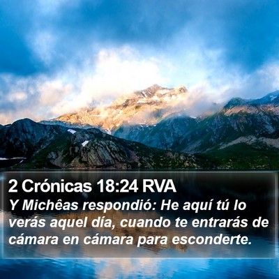 2 Crónicas 18:24 RVA Bible Verse Image