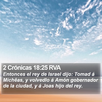 2 Crónicas 18:25 RVA Bible Verse Image