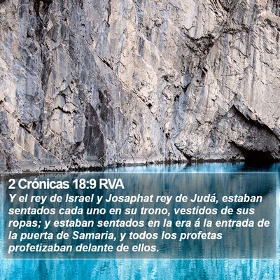 2 Crónicas 18:9 RVA Bible Verse Image