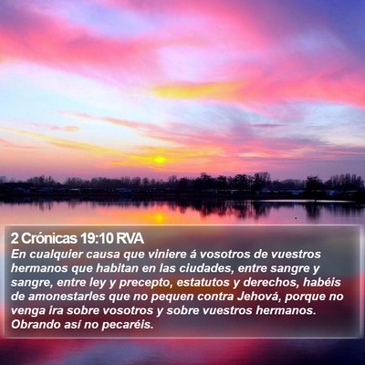 2 Crónicas 19:10 RVA Bible Verse Image