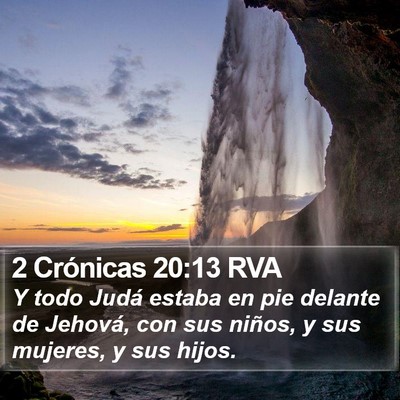 2 Crónicas 20:13 RVA Bible Verse Image