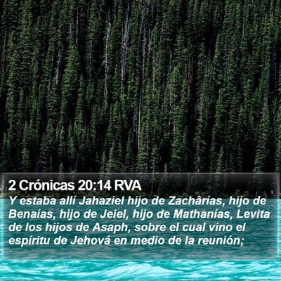 2 Crónicas 20:14 RVA Bible Verse Image