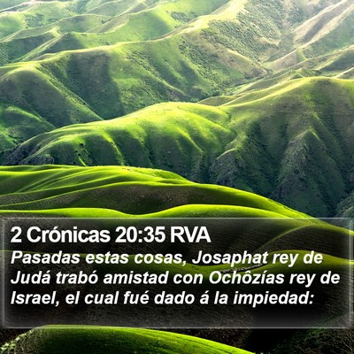 2 Crónicas 20:35 RVA Bible Verse Image