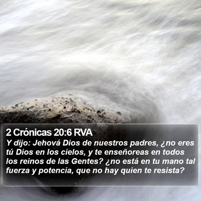 2 Crónicas 20:6 RVA Bible Verse Image