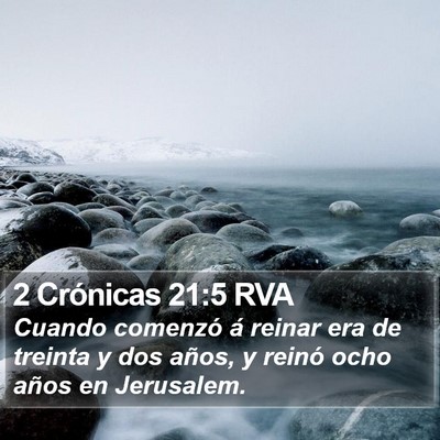 2 Crónicas 21:5 RVA Bible Verse Image