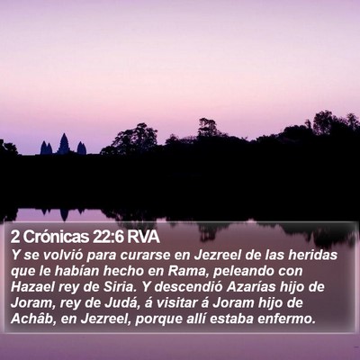 2 Crónicas 22:6 RVA Bible Verse Image